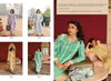 Dehleez By Kimora Lawn Cotton Printed Designer Salwar Suits Wholesalers In Surat
